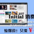 香港二四六开奖结果+开奖记录686