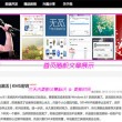 word空白页怎么删